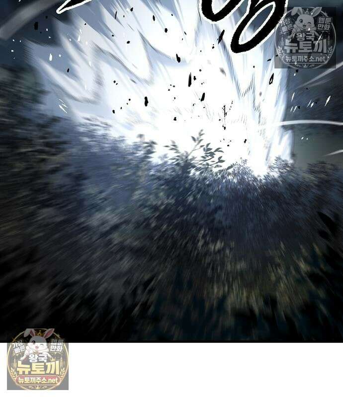 환생천마 119화 34