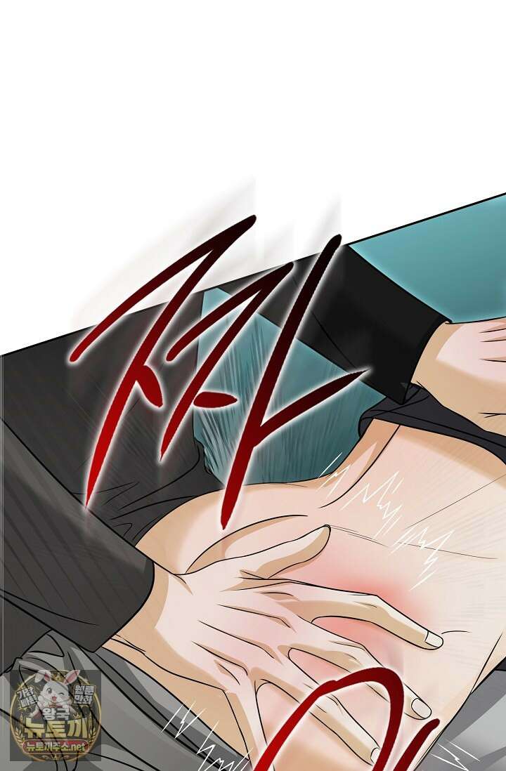 프렛리스 원더!! 37화 11