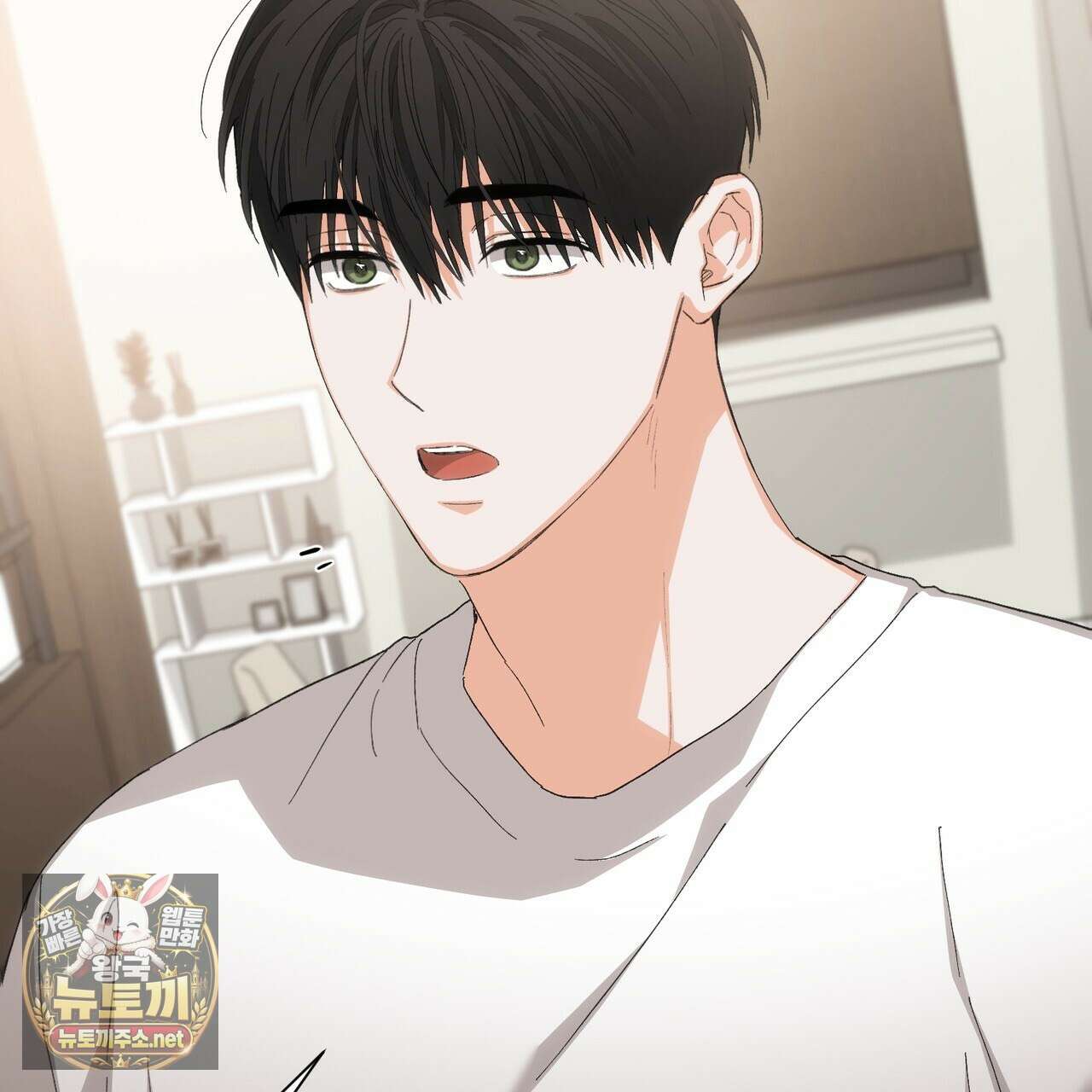 나인 투 나인 외전 5화 18
