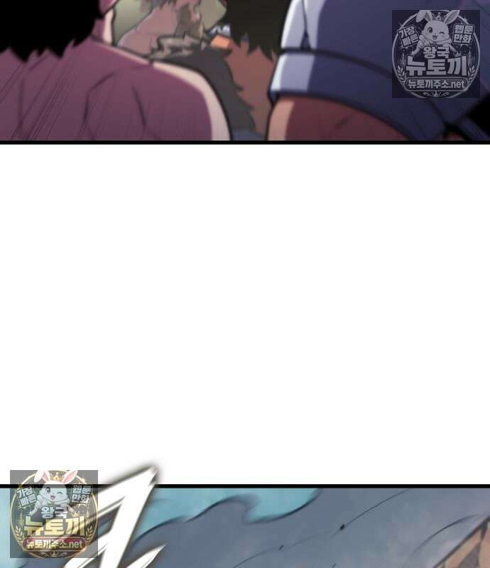 브레이커즈 79화 18