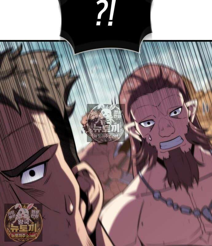 브레이커즈 79화 21