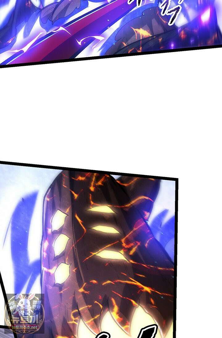 S급 나무로 레벨업 182화 14