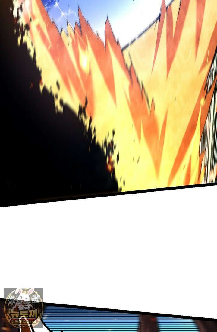 S급 나무로 레벨업 182화 17
