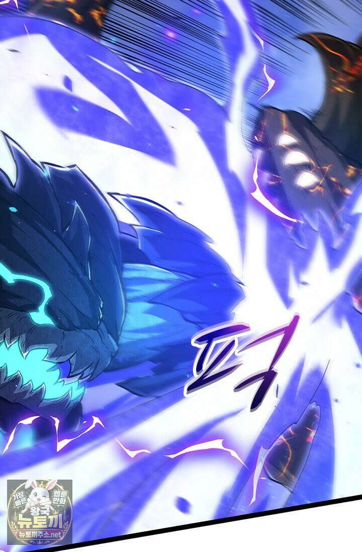S급 나무로 레벨업 182화 23