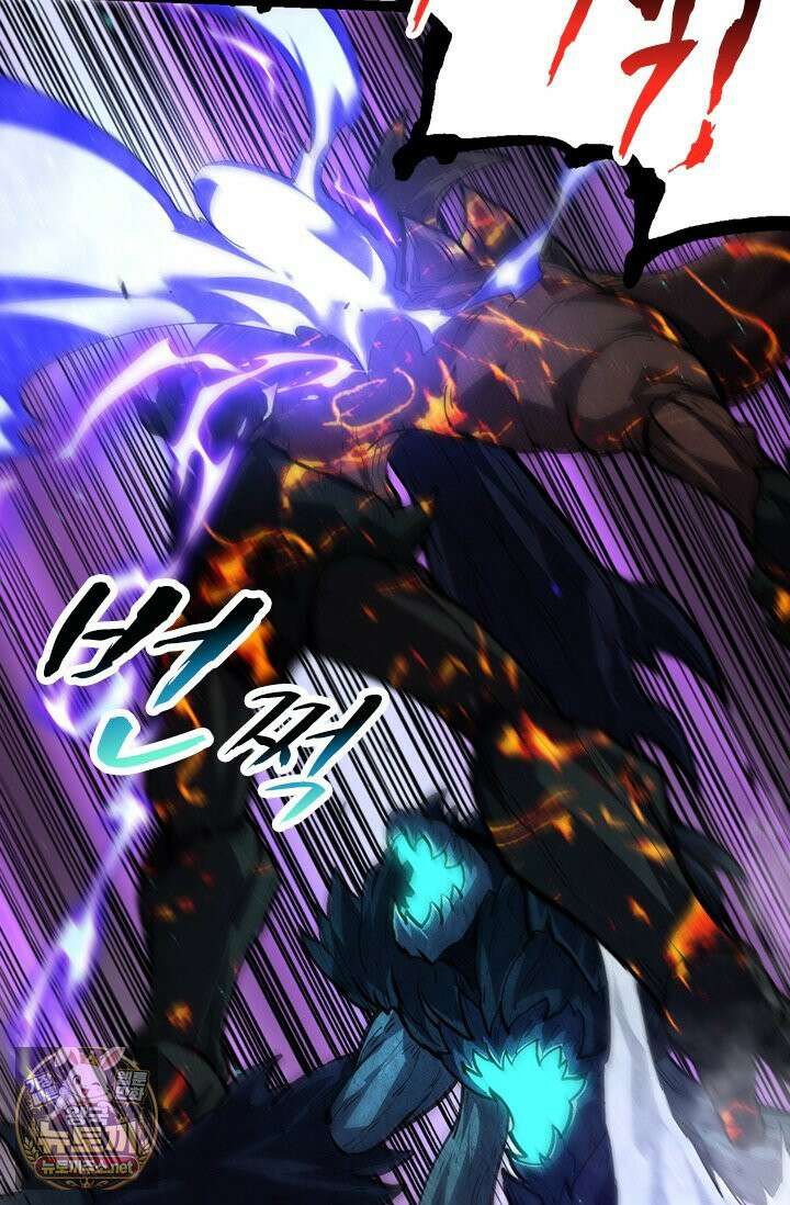 S급 나무로 레벨업 182화 27