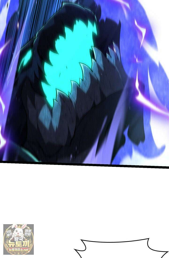 S급 나무로 레벨업 182화 30