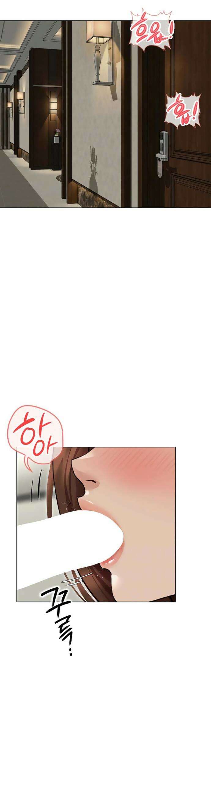 상식개변 프로그램 65화 6