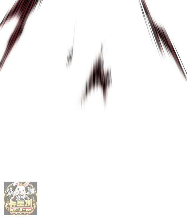 일보신권 67화 22