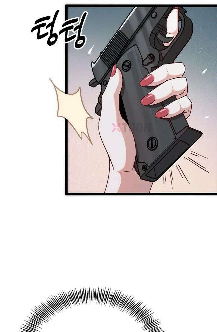 무한 루프에서 탈출하기 4화 2
