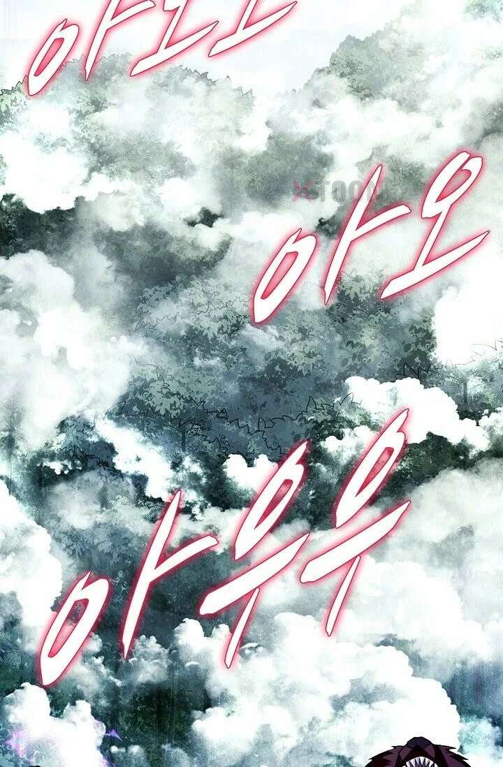 열 명의 신제들이 모두 내 제자 195화 11