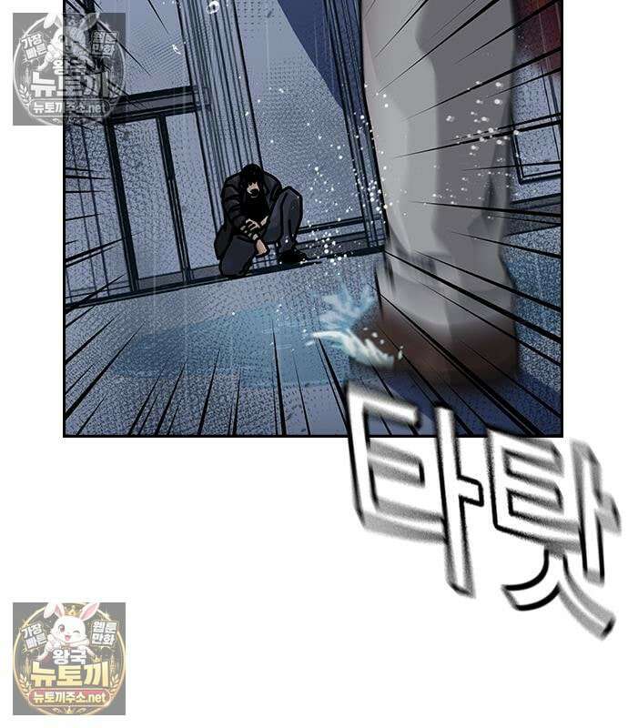 죽지 않으려면 시즌3 59화 5