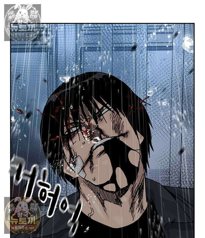 죽지 않으려면 시즌3 59화 10