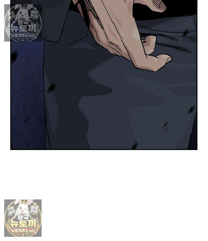 죽지 않으려면 시즌3 59화 13