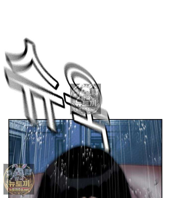 죽지 않으려면 시즌3 59화 14