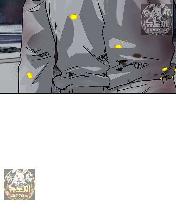 죽지 않으려면 시즌3 59화 27