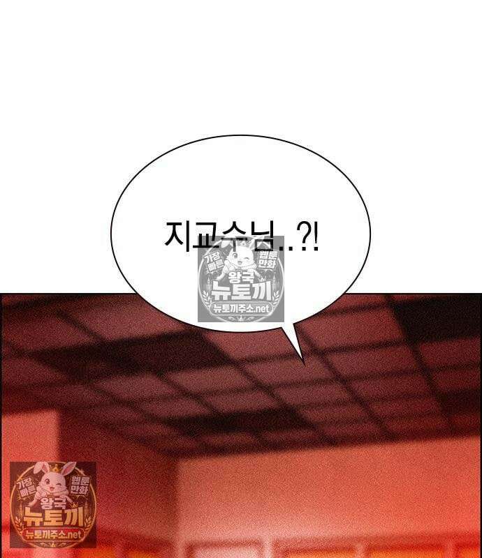 정글쥬스 시즌3 67화 10