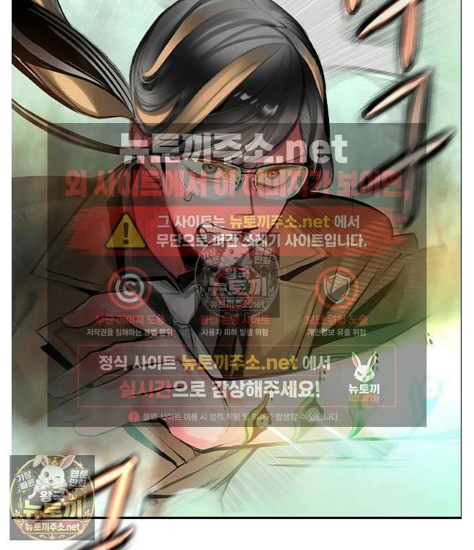 정글쥬스 시즌3 67화 19