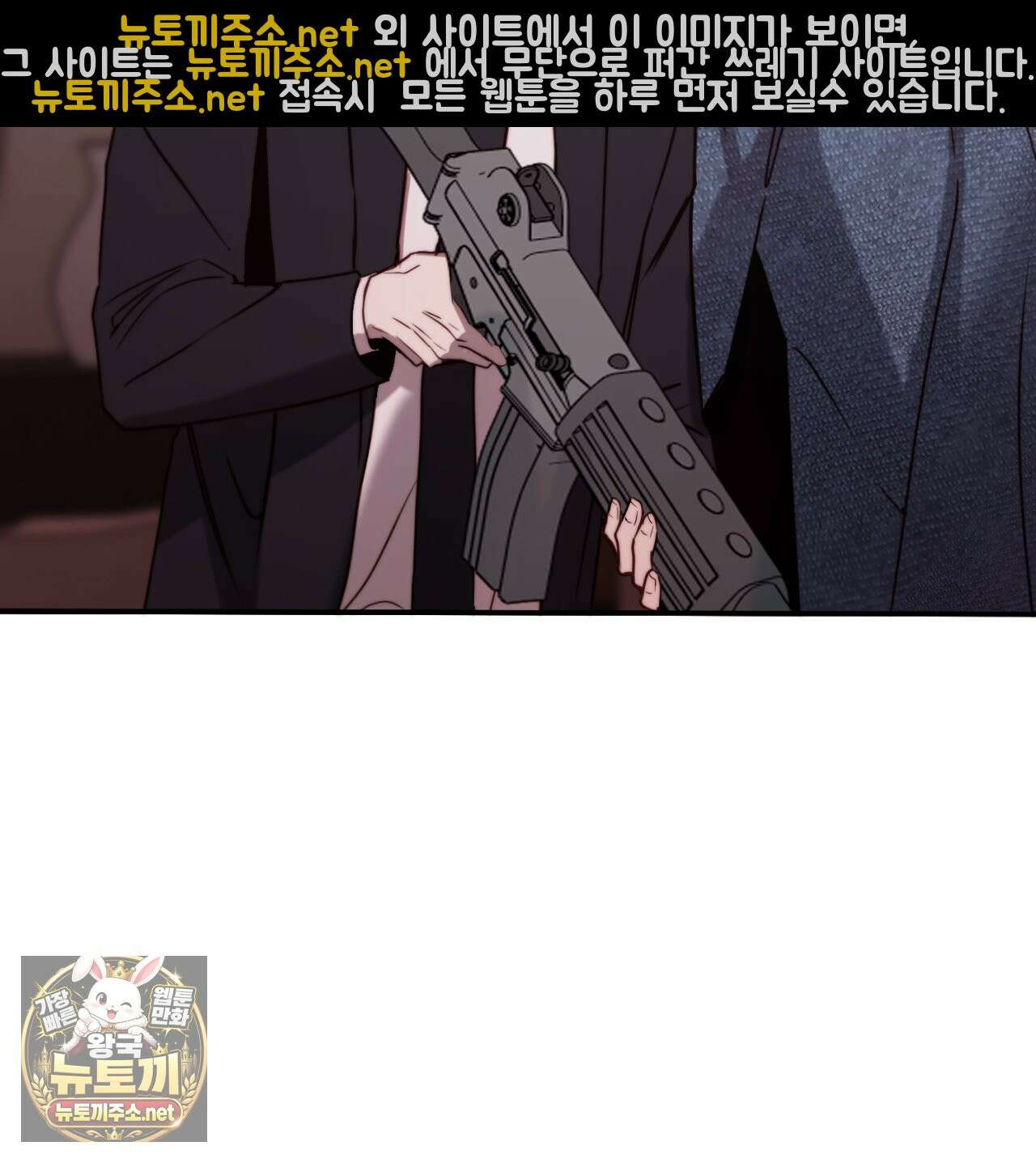 살아서 만납시다 47화 7