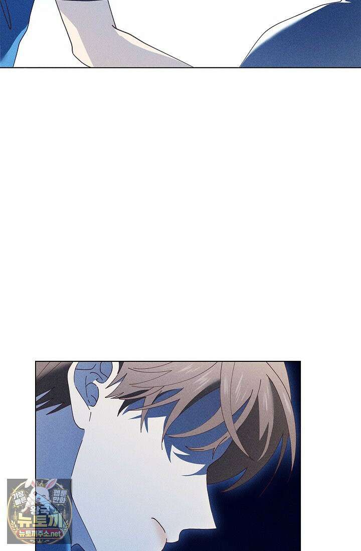 꼬추밭 그 사나이 31화 69