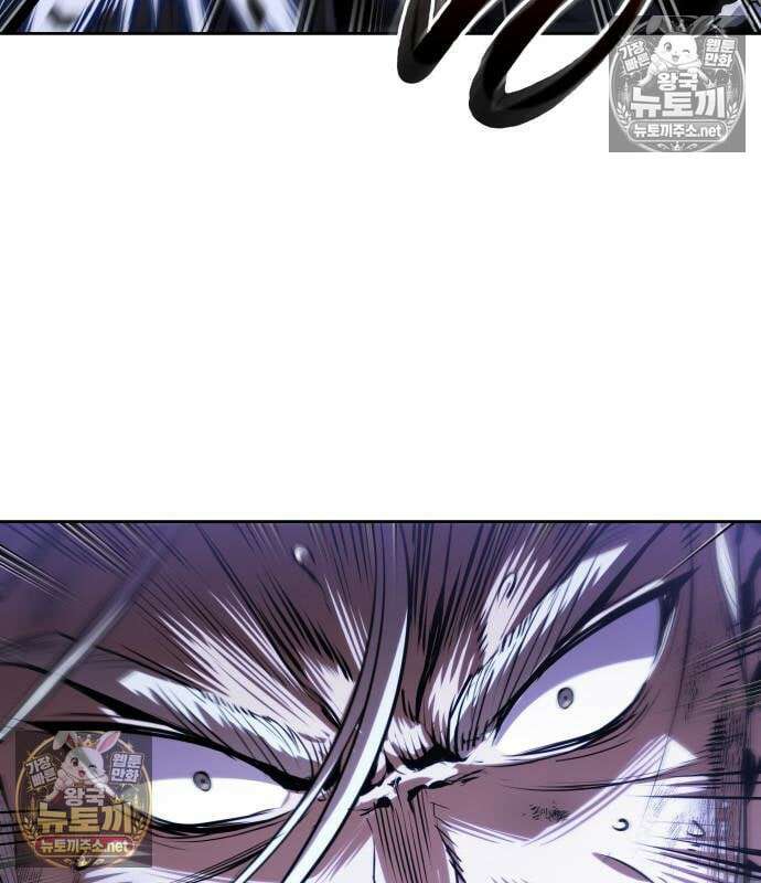 나노마신 311화 40