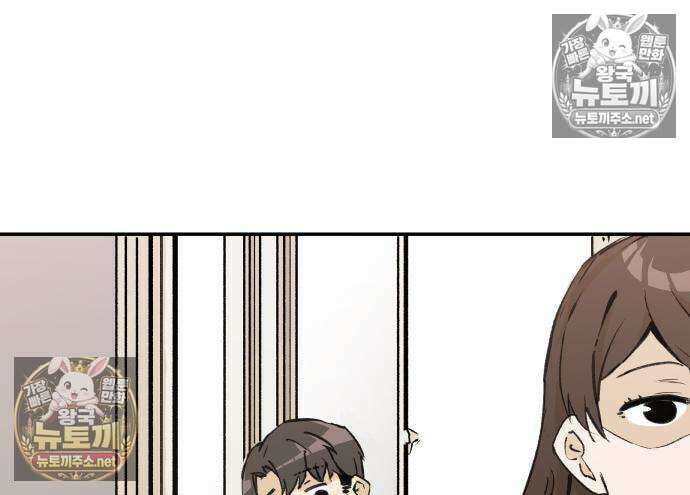 좋아하면 멍청해진다 3화 20