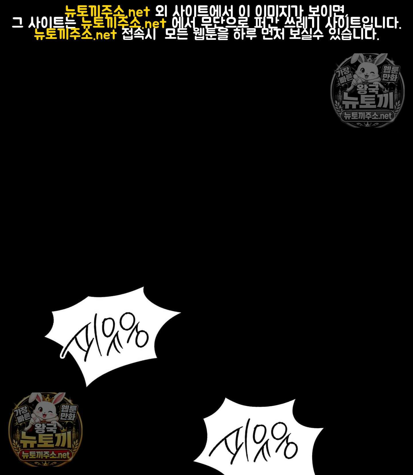 아씨 181화 1