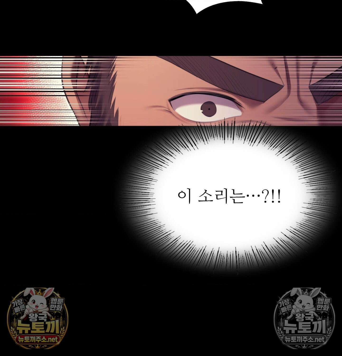 아씨 181화 2
