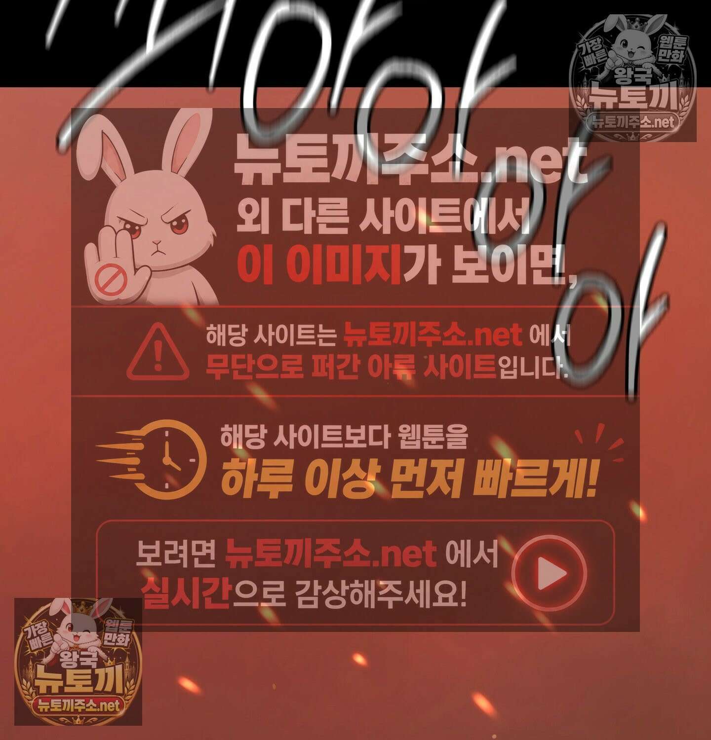 아씨 181화 5