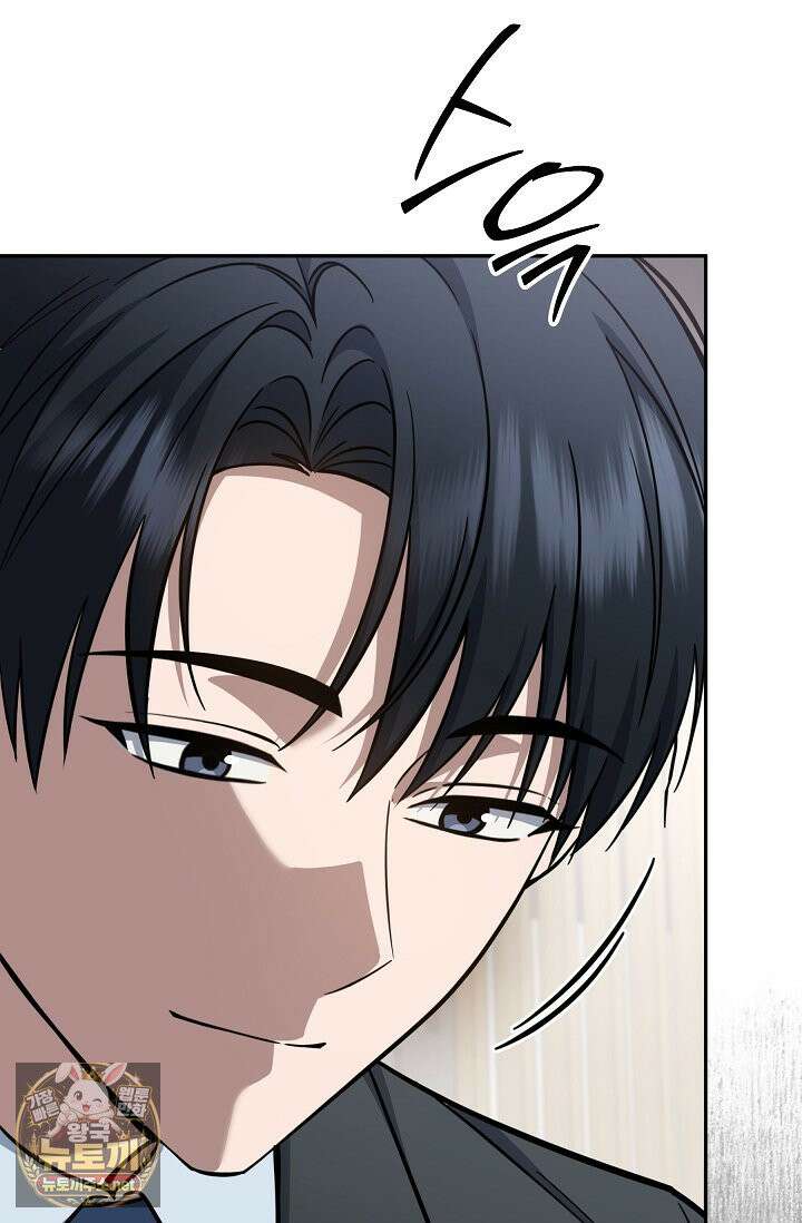 검사김서진 37화 26
