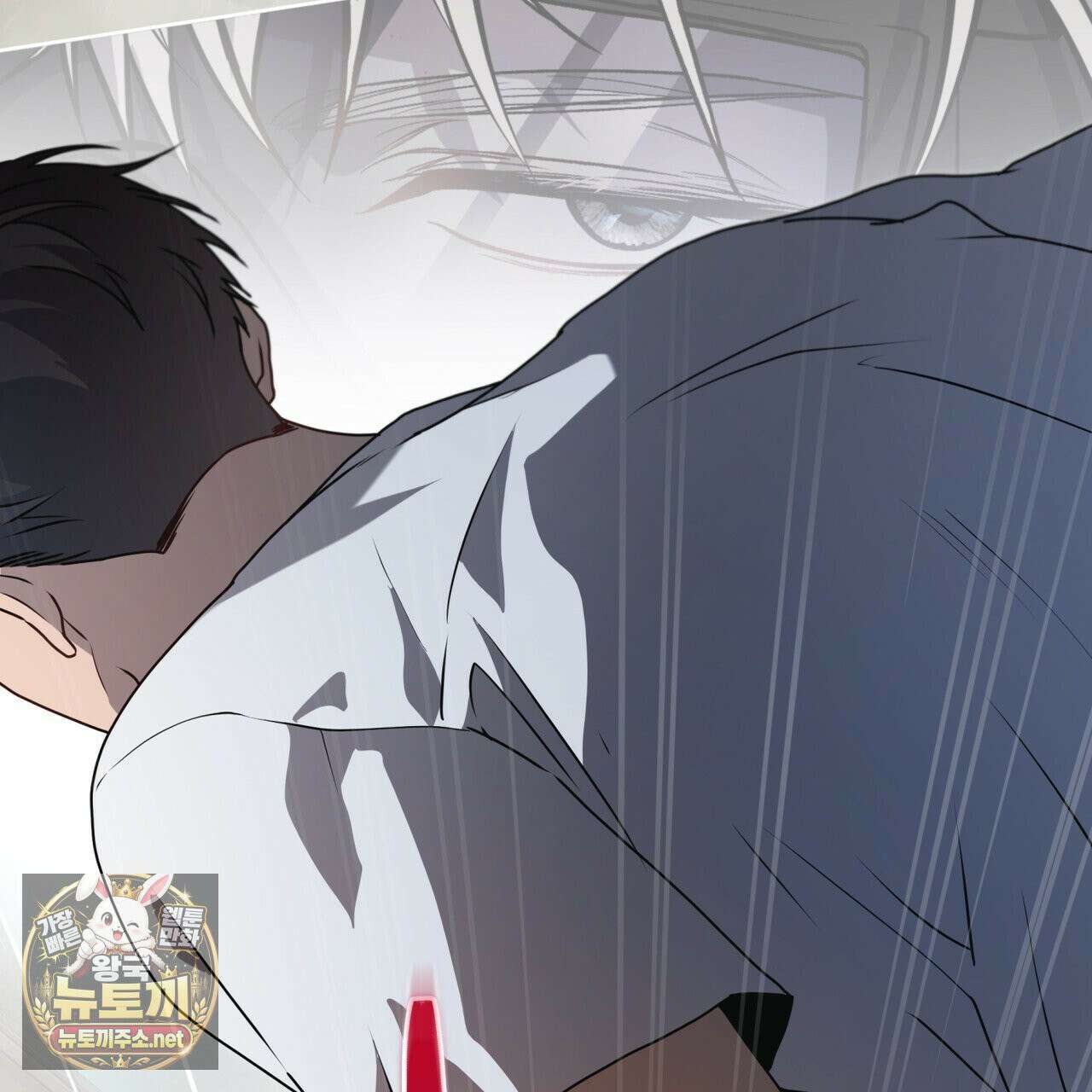 패션(PASSION) 134화 155