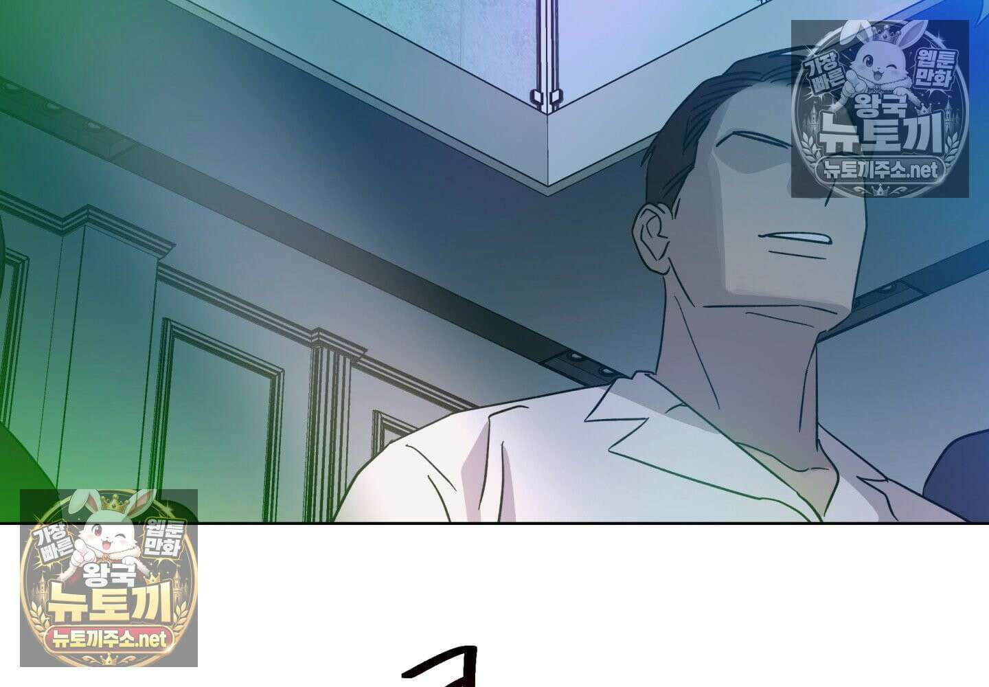 히트웨이브 32화 - 32화 3