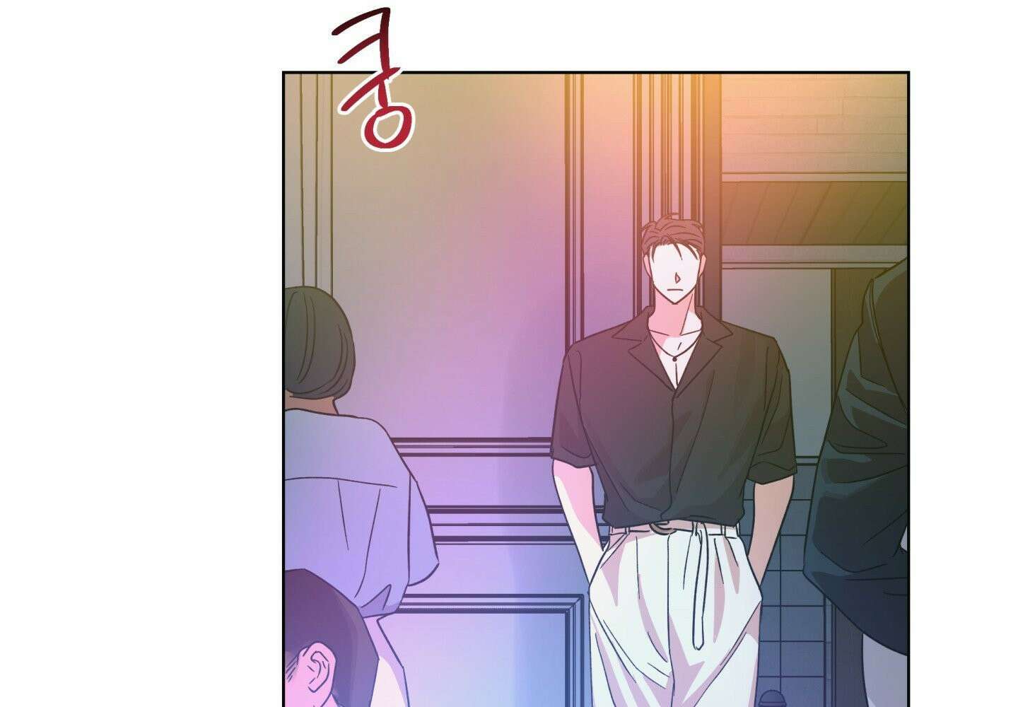 히트웨이브 32화 - 32화 23