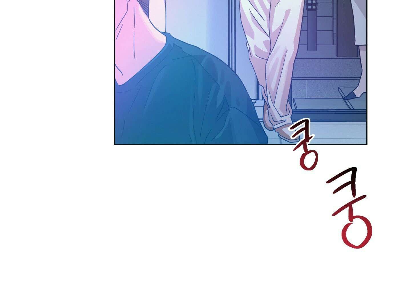 히트웨이브 32화 - 32화 24