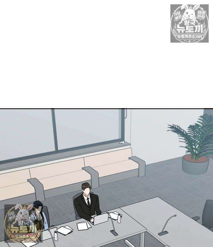 상사불상사 120화 6