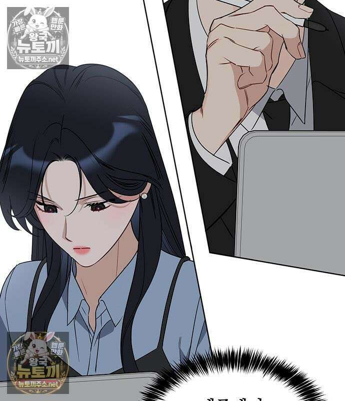 상사불상사 120화 22