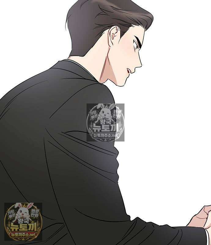 상사불상사 120화 43