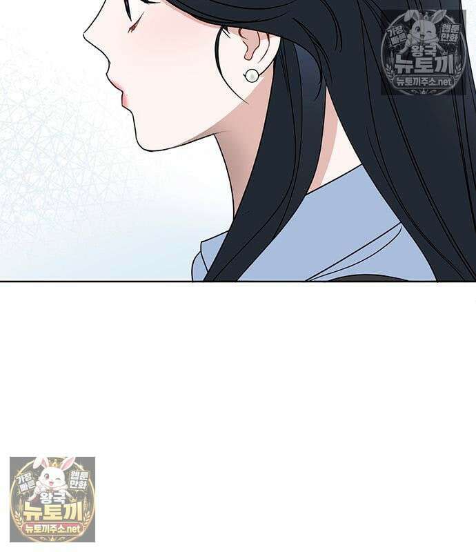 상사불상사 120화 72