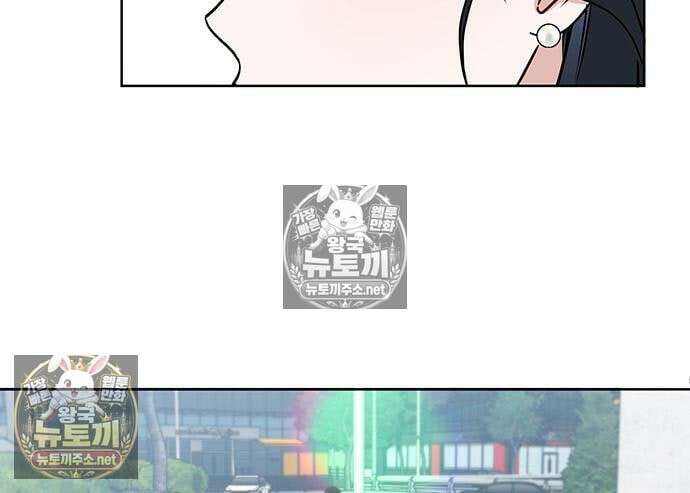 상사불상사 120화 79