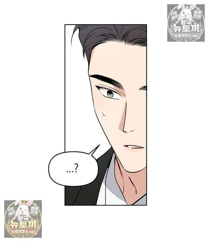상사불상사 120화 84
