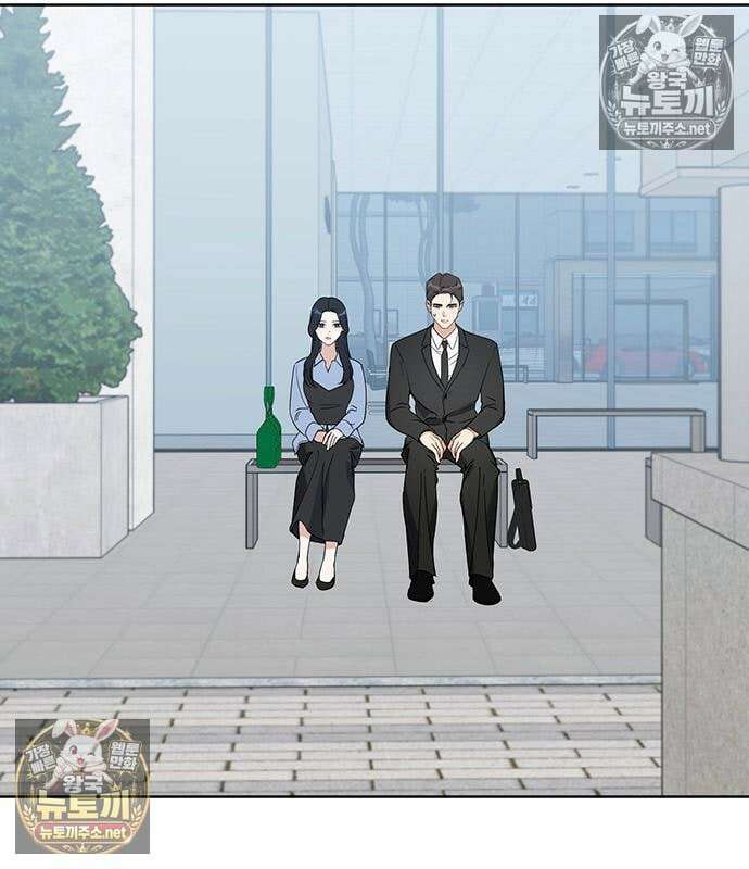 상사불상사 120화 94