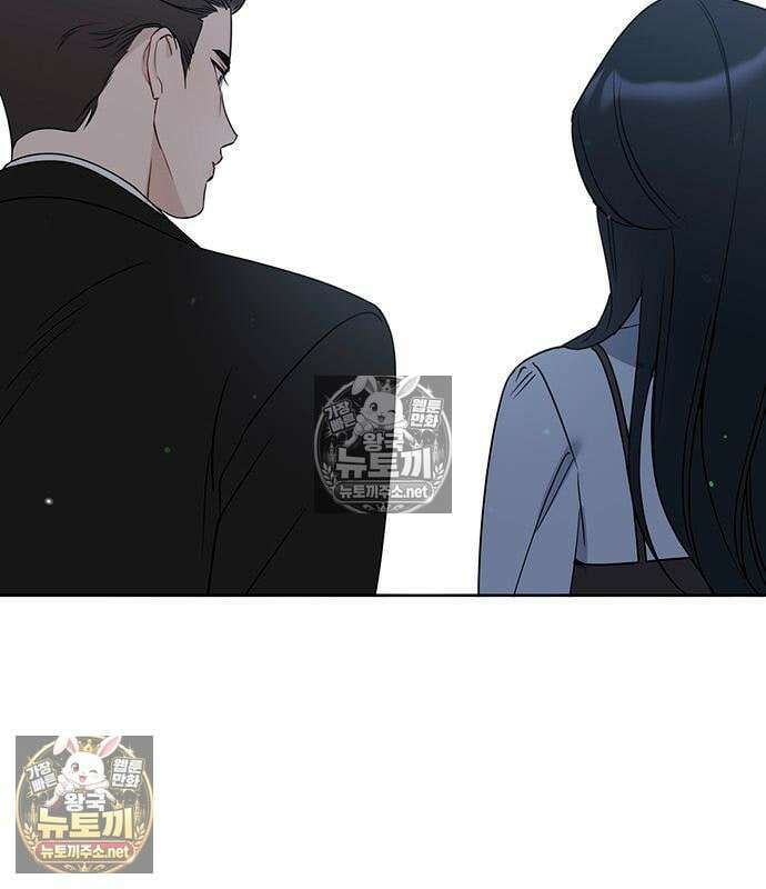 상사불상사 120화 104