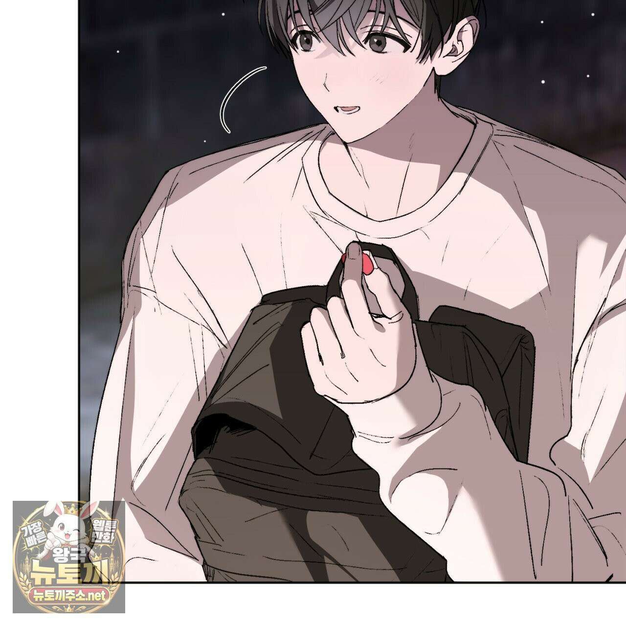 심연에서는 양을 따라가세요 4화 6