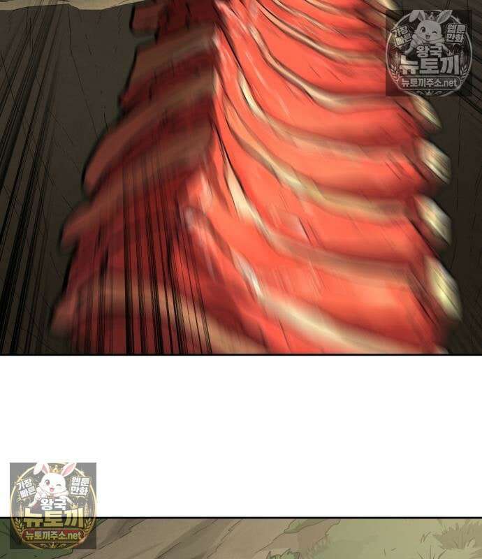 화산귀환 161화 12