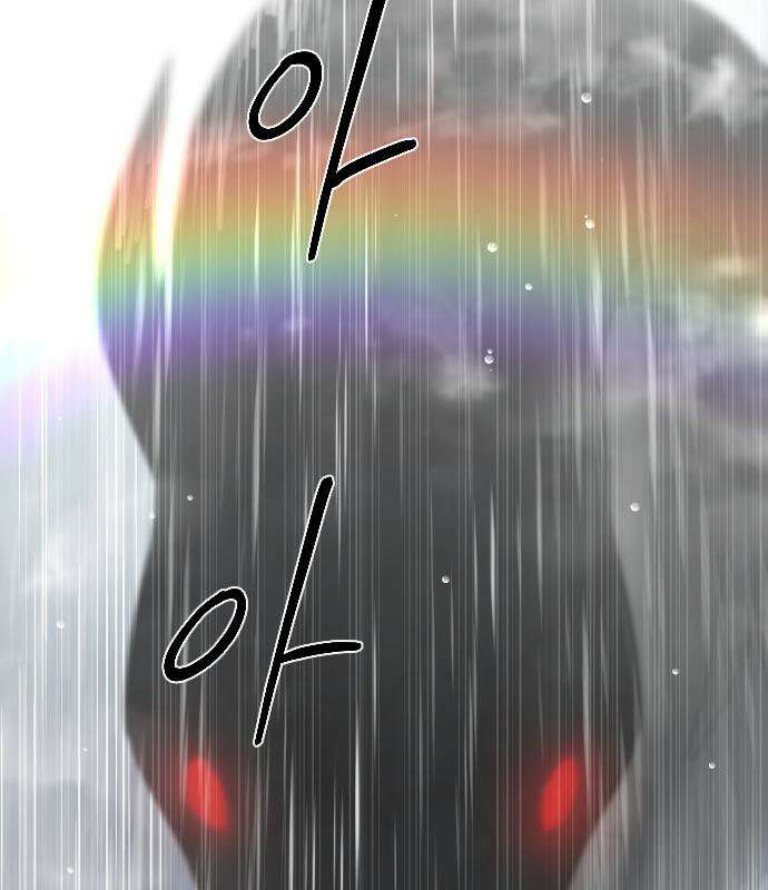 화산귀환 161화 27