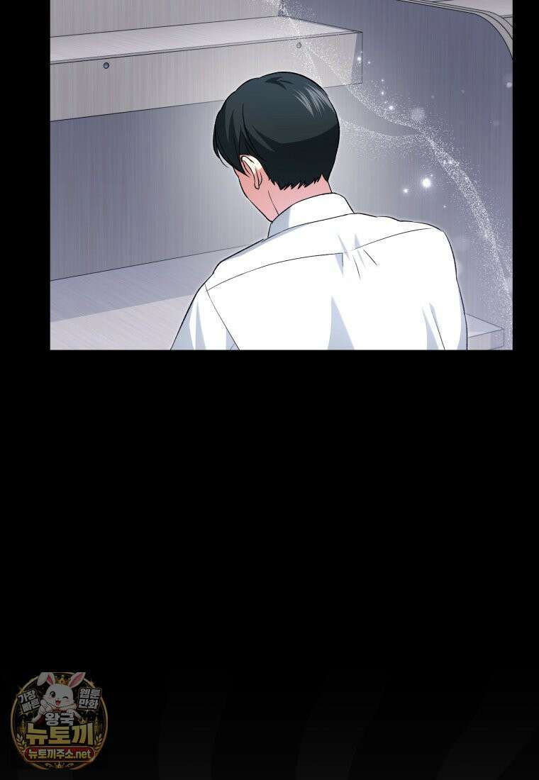 원수는 약혼식장에서 만난다 34화 40