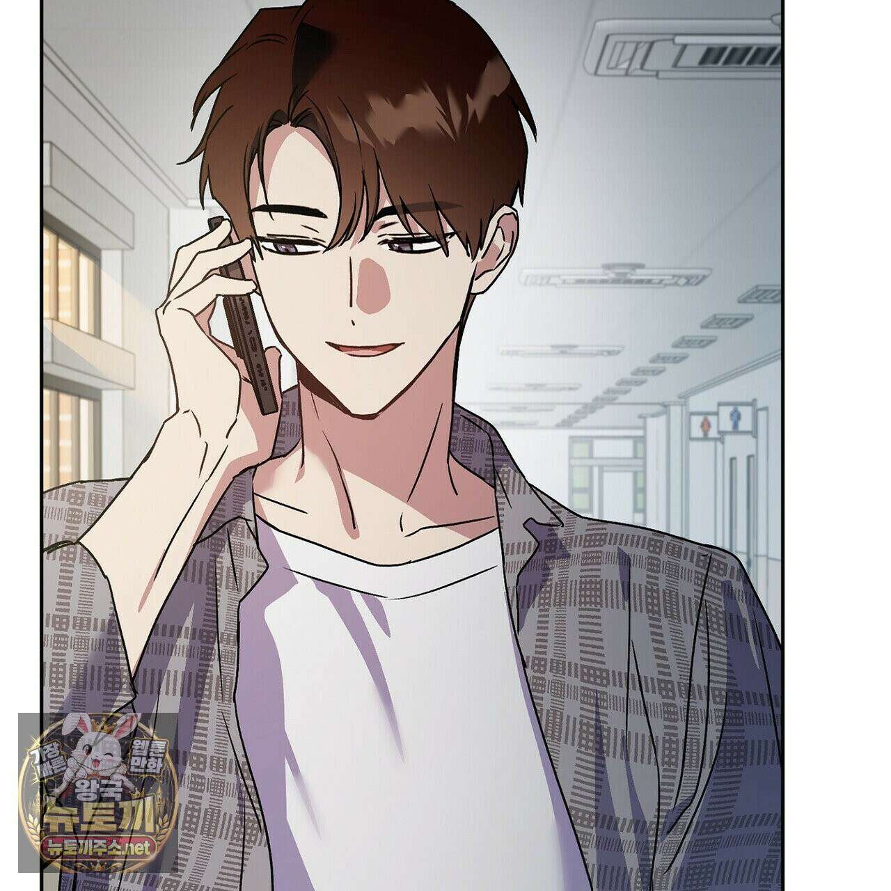 바디 포지션 34화 34