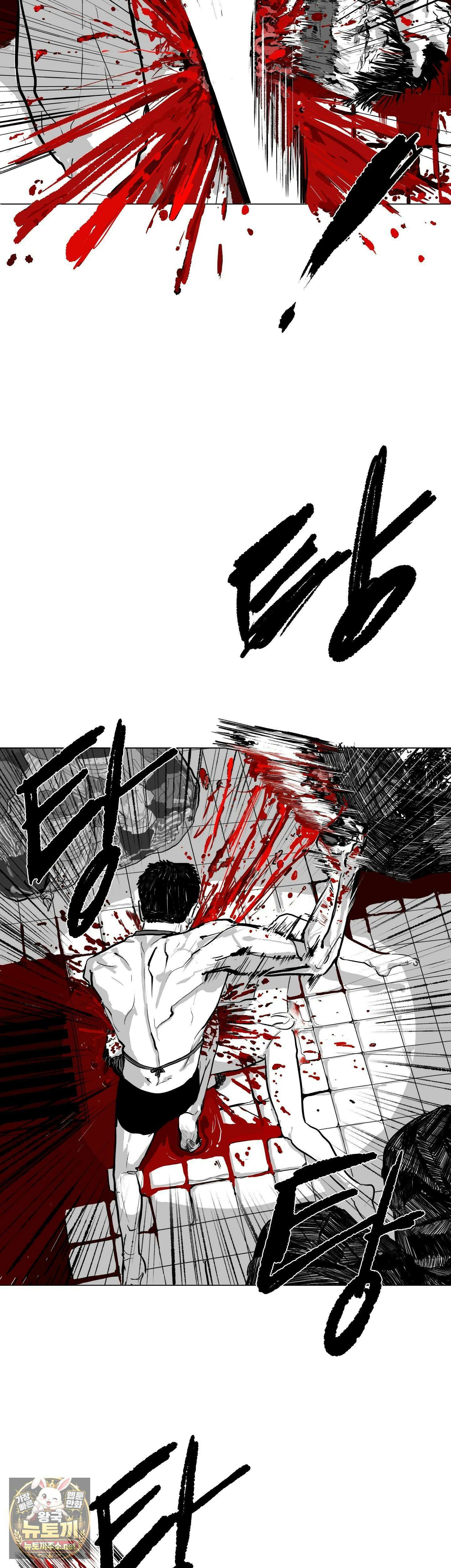 생사랑 1화 - 1화 7