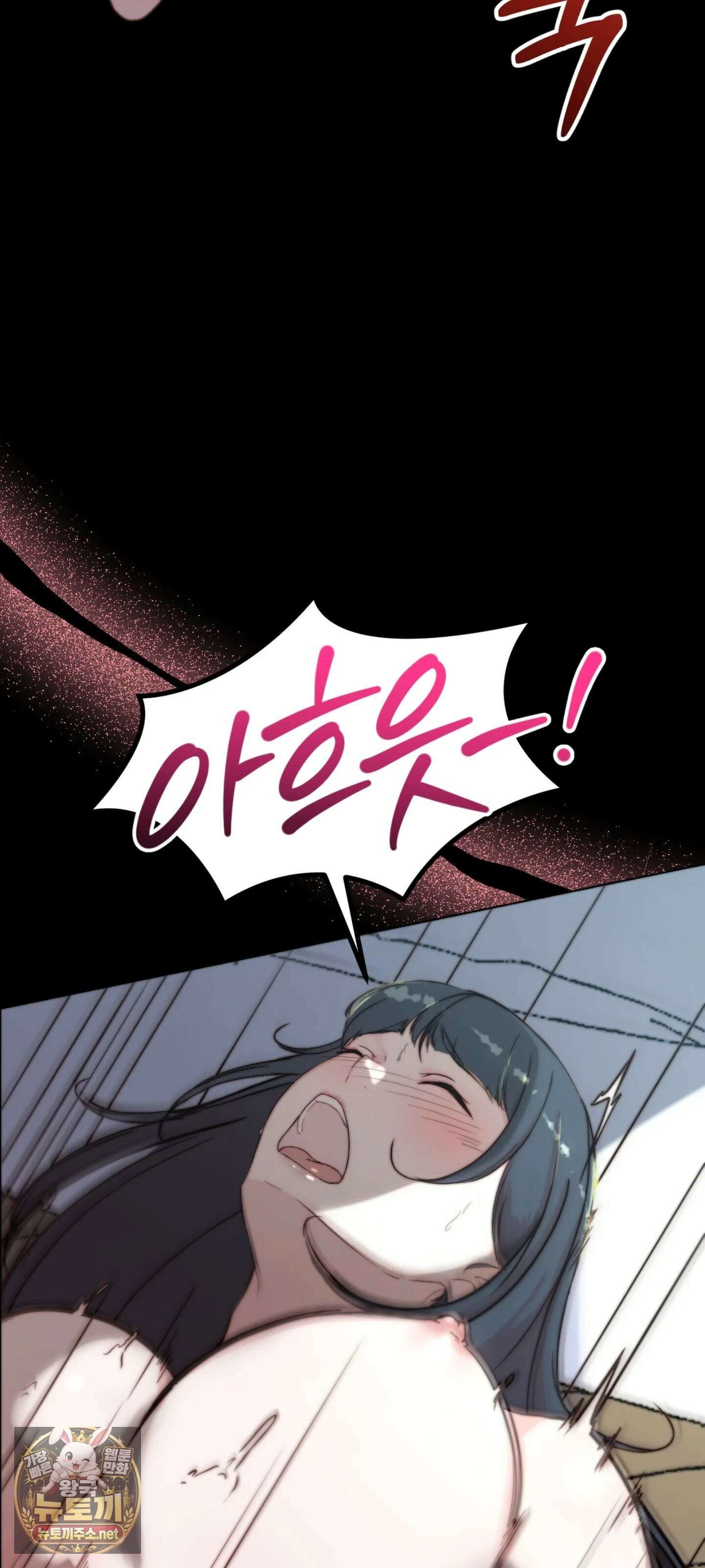 아빠는 오늘도 안고 싶다 1화 - 1화 11
