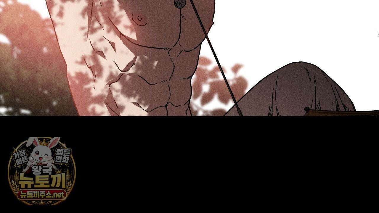 사랑은 달이 뜬 밤 찾아온다 6화 16