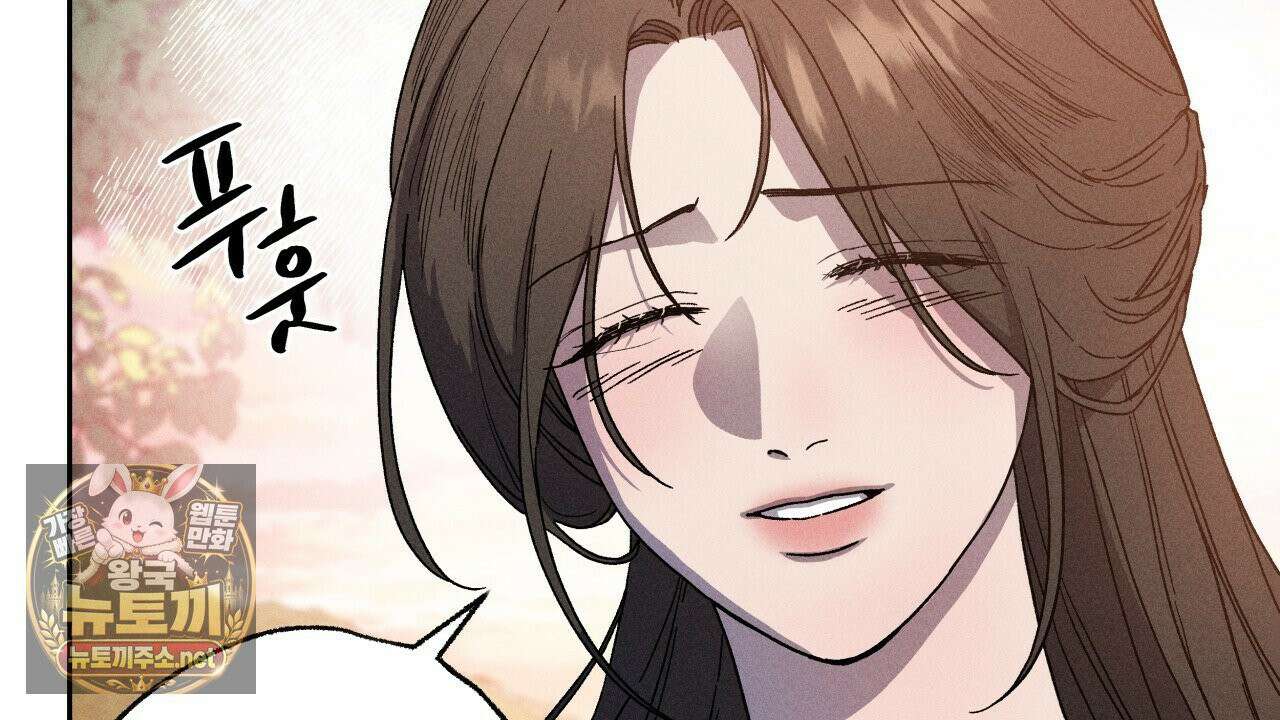사랑은 달이 뜬 밤 찾아온다 6화 64